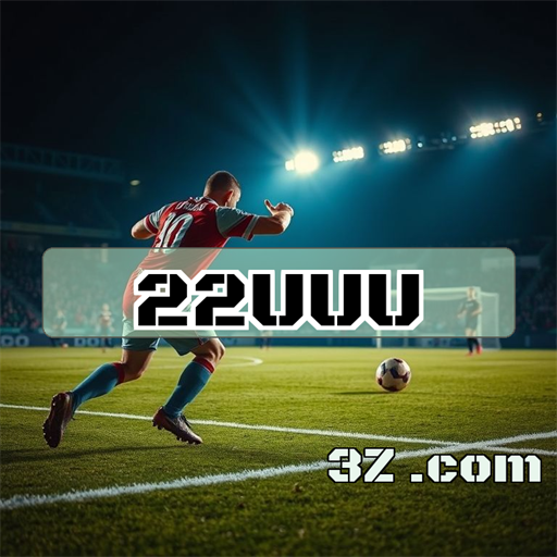 Recompensas Imperdíveis no 22uuu com: Uma Nova Experiência de Jogo